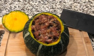 南瓜酿的制作方法（南瓜酿的制作方法和配料）