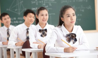 早透是什么意思（早透的意思是什么）