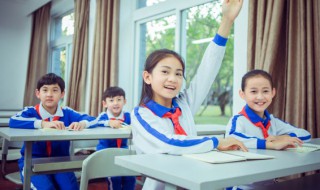 惶急是什么意思 惶急怎么读