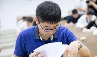 圆的面积公式是什么（用字母表示圆的面积公式是什么）