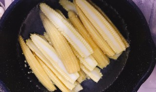 玉米笋怎么做好吃（玉米笋怎么做好吃又简单）