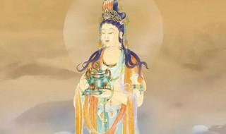 有何不敢看观音什么意思 有何不敢看观音什么意思解释