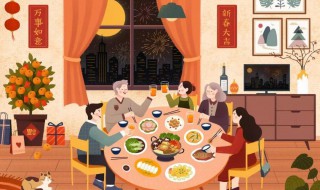 三十晚上熬一宿什么意思 三十晚上熬一宿图片粘贴画