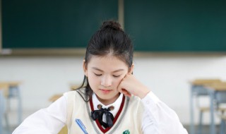 层层加码造句 层层加码是褒义词吗