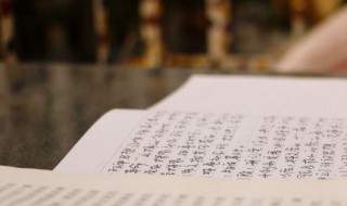 小学生排比句短一点 小学生拟人句短一点