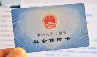 农村合作医疗门诊可以报销吗 天津农村合作医疗门诊可以报销吗