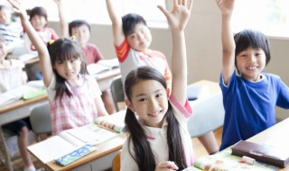 小学四年级作文（小学四年级作文辅导技巧）
