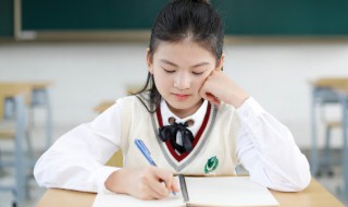 古诗游子吟 古诗游子吟教案