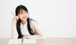 学习的意义