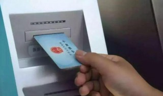 个人办理社保卡流程（个人办理社保卡流程是怎么样的）
