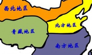 广东属于南方还是北方（北方最穷的三个省）
