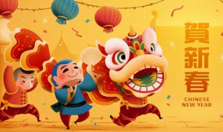 春节的古诗词（关于春节的古诗词）