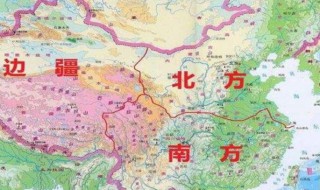 南方和北方的分界线 南方和北方的分界线是长江还是黄河