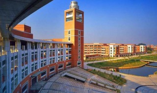 广州大学城有什么学校 广州大学城有什么学校和分数