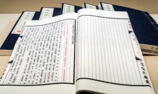 观沧海古诗 观沧海古诗文网
