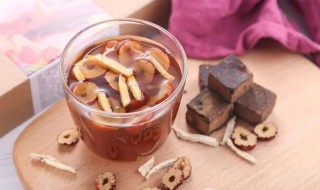 姜枣茶什么时间喝最好 姜枣茶什么时间喝最好空腹还是饭后