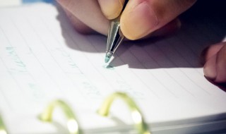 小学一年级家长寄语 新入小学一年级家长寄语