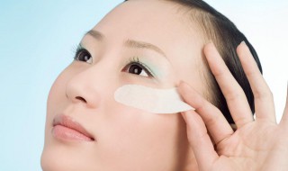 去黑眼圈的家用方法 去黑眼圈最有效的方法偏方大全