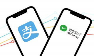 怎么开通微信商家（怎么开通微信商家码）