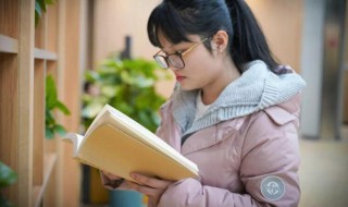 毕业论文文献综述怎么写 本科毕业论文文献综述怎么写
