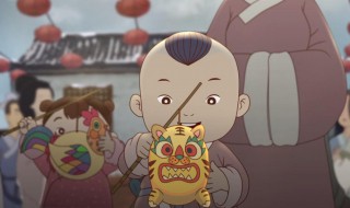 元日古诗解释（甲午元日古诗解释）
