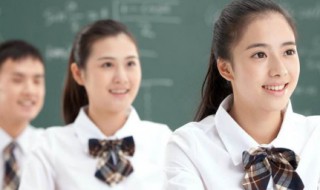 高中物理怎么才能开窍 高中物理怎么才能开窍知乎