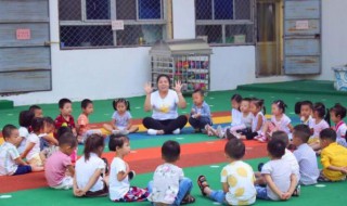 几岁上幼儿园最合适 三岁小孩不愿意去幼儿园怎么办