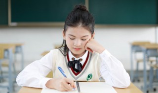 小学生文明礼仪十做到 小学生文明礼仪要做到哪几点