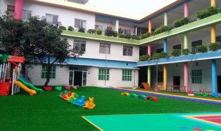 公立幼儿园需要什么条件 公立幼儿园需要什么条件才可以读