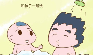 帮一岁半宝宝冲凉方法 怎么给一岁半宝宝洗澡