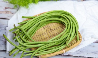 腌豆角咸菜怎么做 腌豆角咸菜怎么做好吃