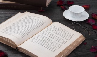 古代三十岁称什么 古代三十岁称什么女人