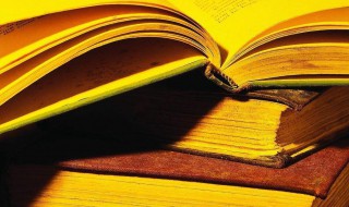 来自精确查找是什么意思 来自精确查找 qq号查找 是什么意思