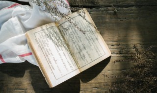 古诗清平乐村居 古诗清平乐村居朗读视频