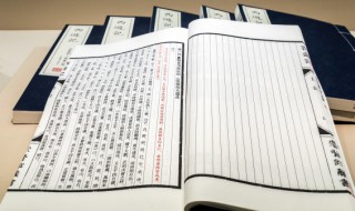 卜算子咏梅古诗（卜算子咏梅古诗拼音版图片）