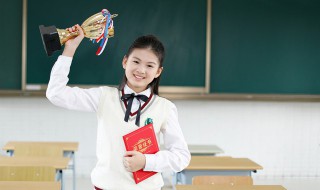 小学生开学寄语（小学生开学寄语简短）