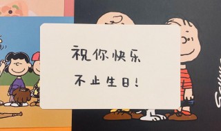 生日文案祝爸爸妈妈（生日祝福爸爸妈妈暖心话）