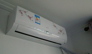 空调消毒的时间和消毒方式 空调消毒的时间和消毒方式是多少