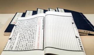 古代经济重心南移完成于哪个朝（古代经济重心南移完成的时间）