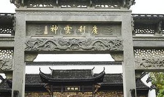 景德镇旅游攻略必玩的景点（景德镇旅游攻略必玩的景点推荐）