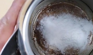 水垢太厚怎么去除 水瓶里水垢太厚怎么去除