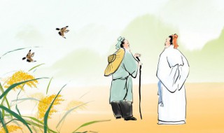 分封制瓦解的时间