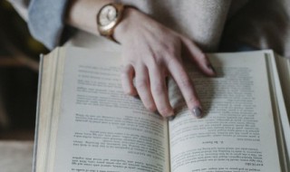 汵字取名的寓意 字取名的寓意和含义