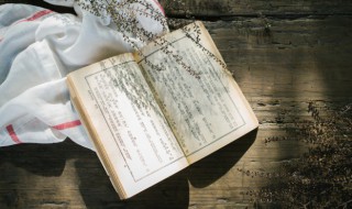 恺字五行属什么（凯字五行属什么）