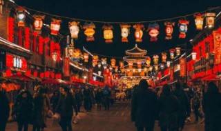 北京晚上哪里好玩最热闹的地方（北京晚上哪儿好玩）