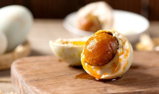 腌制咸鸭蛋的方法技巧 腌制咸鸭蛋的制作方法窍门