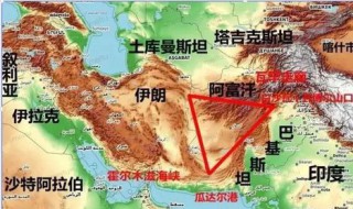 金新月是哪几个国家的交界地带（金新月是哪几个国家的交界地带?）