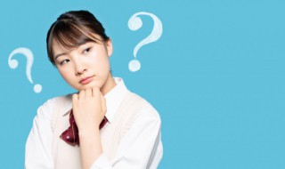 七上八下的反义词是什么（100个反义词）
