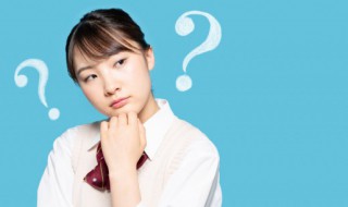 不惑之年是几岁? 男人不惑之年是几岁