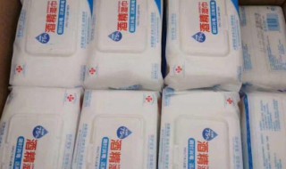 酒精湿巾能带上飞机吗（75%酒精湿巾可以带上飞机吗）